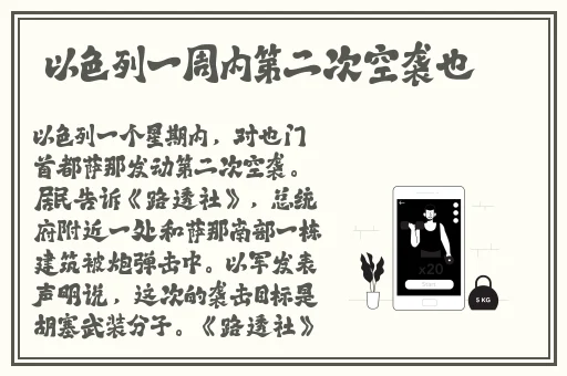 日韩精品福利片午夜免费观着